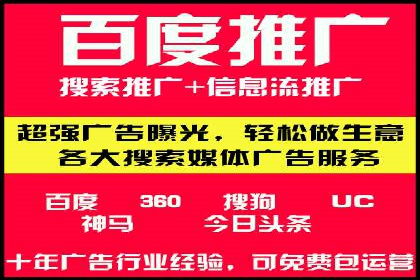 汽车行业SEM推广策略的深度解析