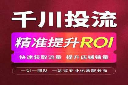 金融行业的信息流广告营销策略及效果案例